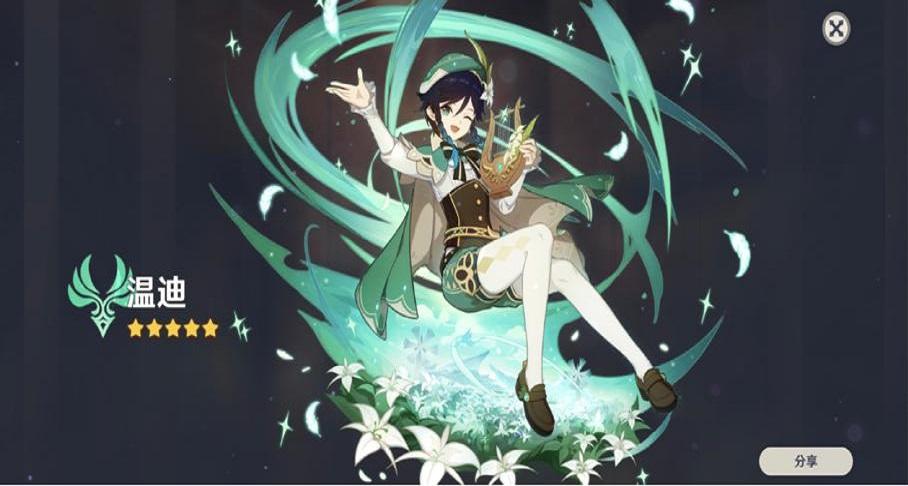 原神怎么自定义账号（原神B站怎么换号）