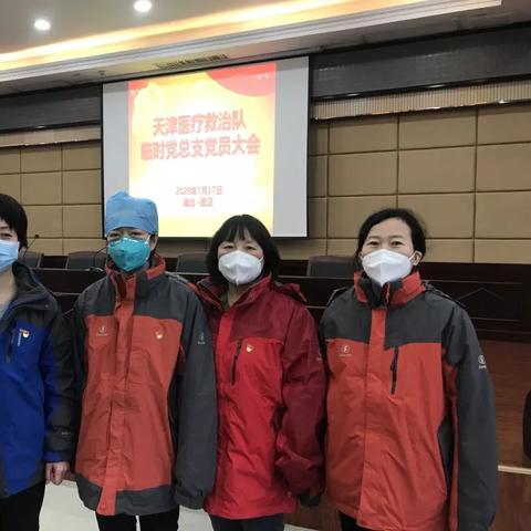 【天津有病毒嘛】长尾关键词有什么