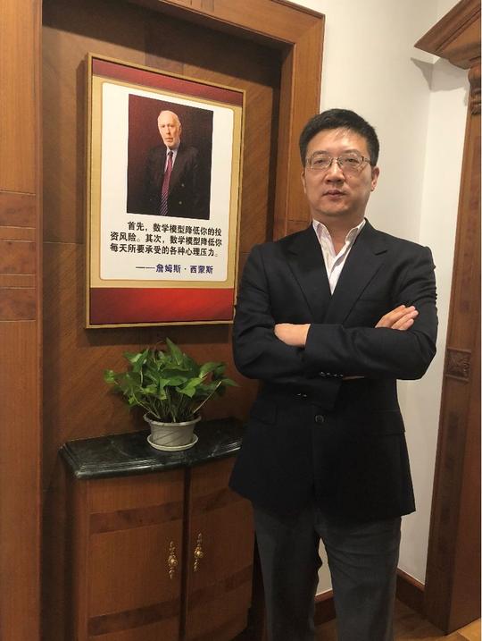 万众瞩目！2019私募证券基金业发展大会火热报名中