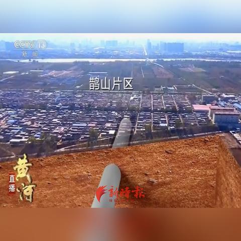 济南刀具市场相关长尾关键词有哪些