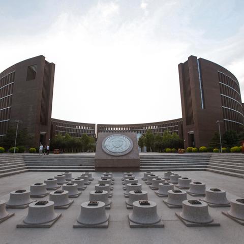 山西天津哪个城市大学多