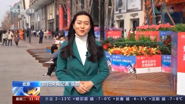 中国正式加入世贸组织是什么时间