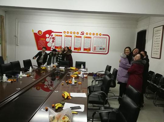 集输小学“不忘初心牢记使命”迎新年红歌诵读茶话会