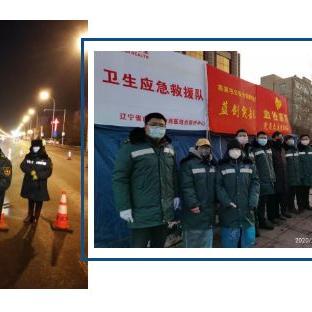 沈阳沈大医院网站相关长尾关键词有哪些