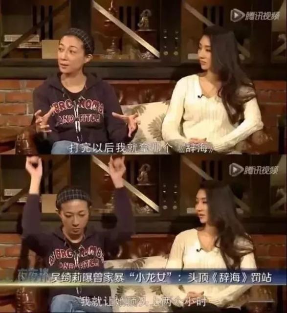 孩子的第一个叛逆期是几岁