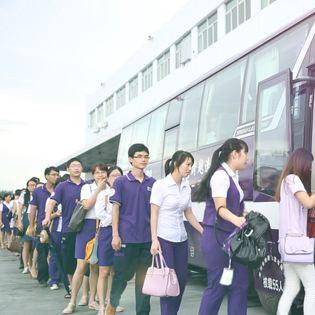 地铁票不够报销吗成都市的长尾关键词有什么