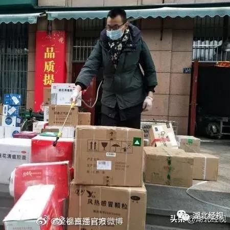 桂林市韵达快运在哪里