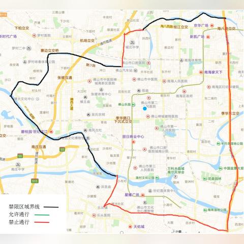 2025.12.25佛山今日汽车尾号限行是几