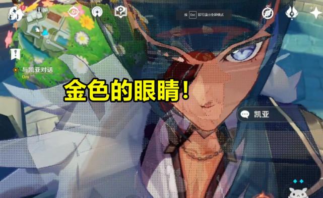 原神怎么弹传说之下（十抽和单抽哪个更容易出四星）