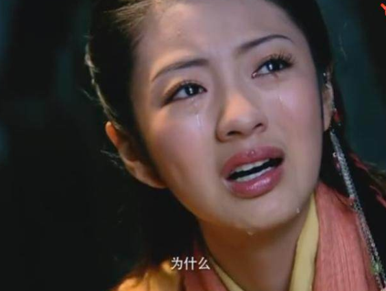 仙剑1的林月如是个怎样的人