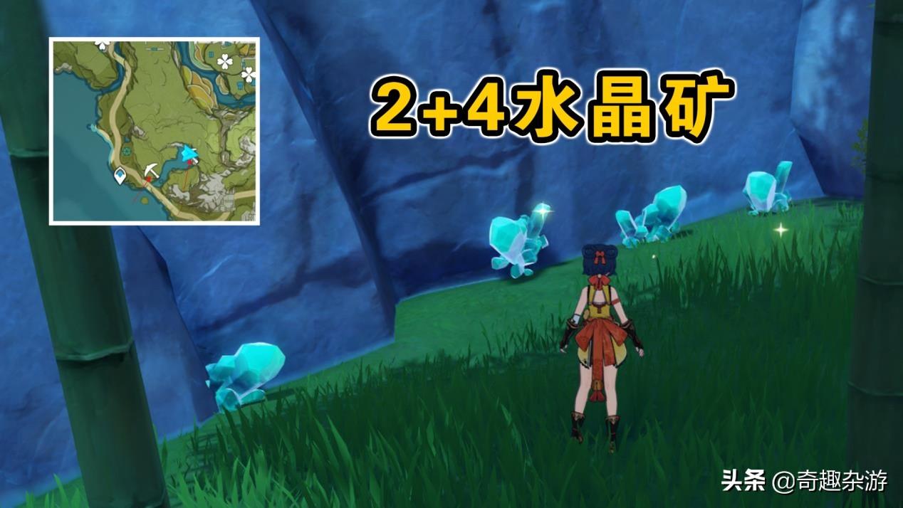 原神矿点检索怎么开（原神蓝色采集物褐色是什么采集物）