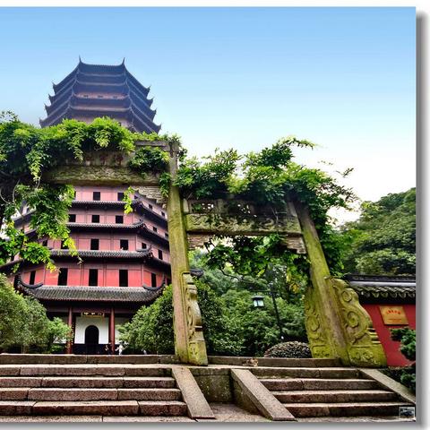 杭州是属于哪个省份？