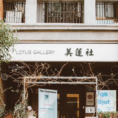 在武汉市居住怎么样