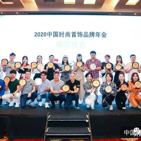 合肥凡人优品相关长尾关键词有哪些