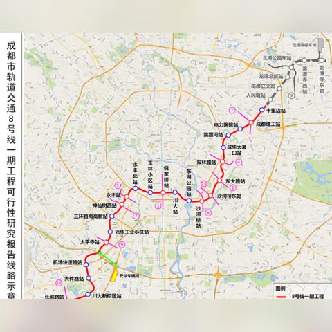 成都市地铁学生卡打几拆的长尾关键词有哪些