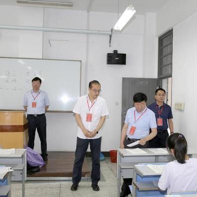 沈阳农业大学教务处相关长尾关键词有哪些