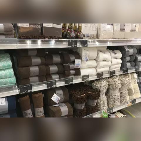 日本做海外电商怎么样 相关的长尾关键词有什么