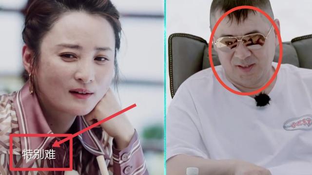 女生哪种行为最减分