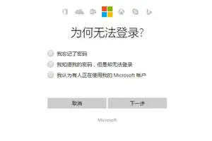 win10怎样修改u盘权限设置密码