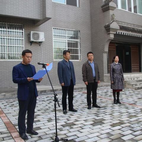 西安市怎么挂牌