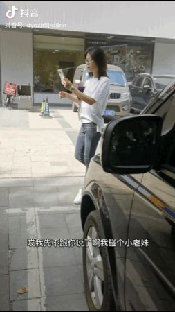 边捡破烂边抽中华，抖音爆火的东北街溜子到底有多爱装逼？