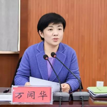 南通去哪里查学历信息相关长尾关键词有哪些