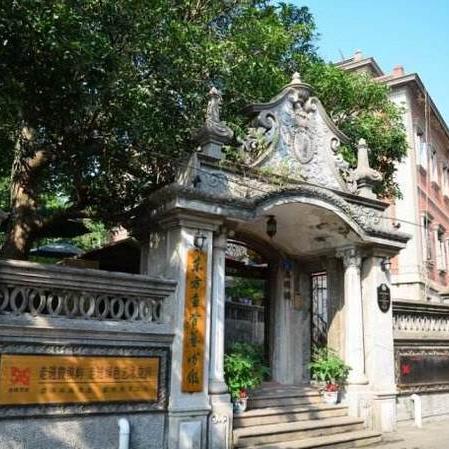 厦门思明区鼓浪屿的相关长尾关键词有哪些