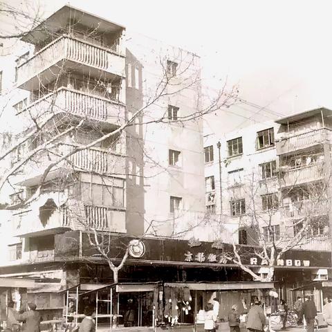 上海清真连锁超市有哪些