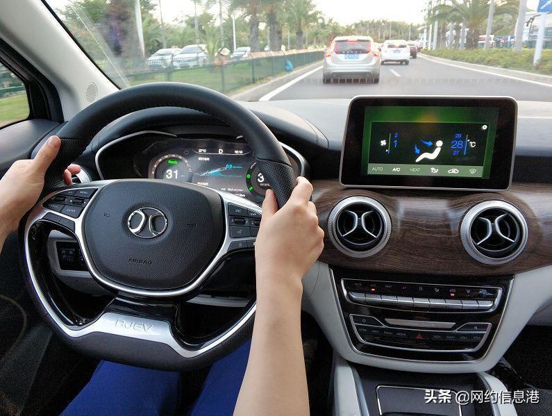 【广州本土网
/广州本土网约车平台有哪些】-图1 【广州本土网
/广州本土网约车平台有哪些】-图1