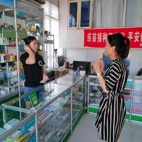 金沙乡属深圳市哪个区