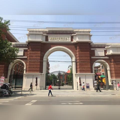 石家庄市五宿舍的长尾关键词有哪些