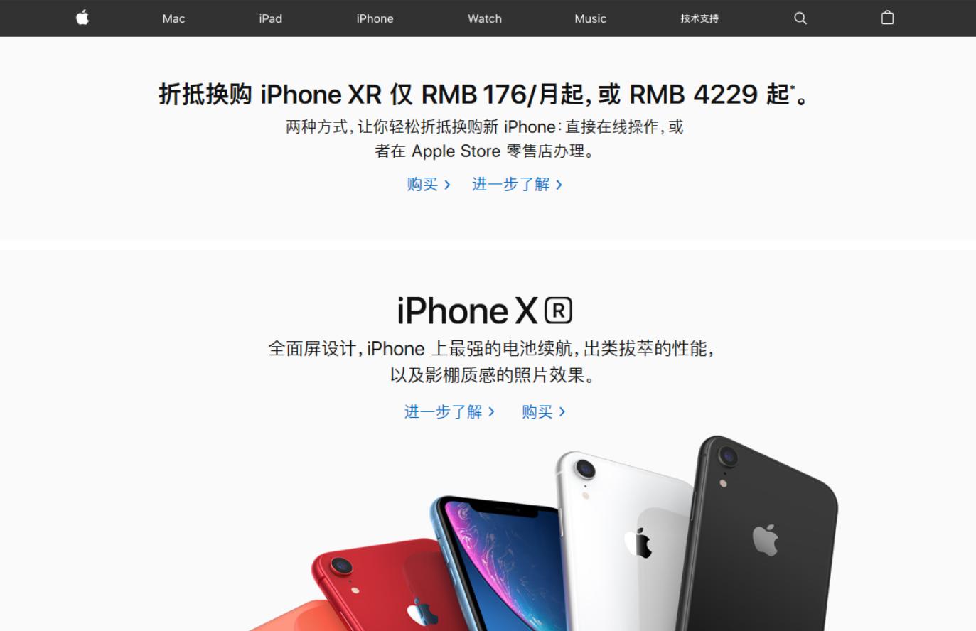 oppo以旧换新(大家用过的这旧手机都是怎么处理的)