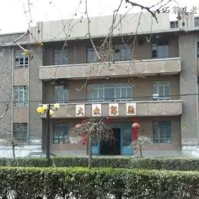 石家庄市哪有浴池的长尾关键词有哪些