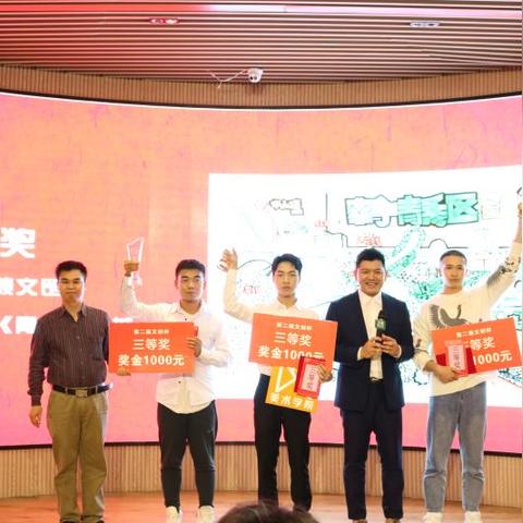 南宁市津头属哪个区县