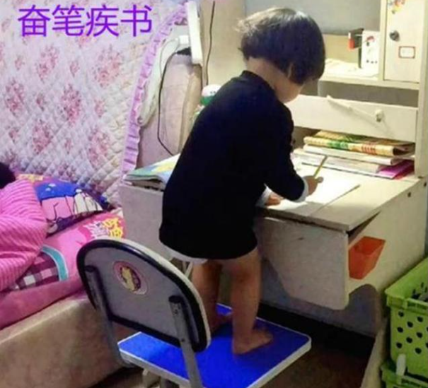 上网课想睡觉怎么办