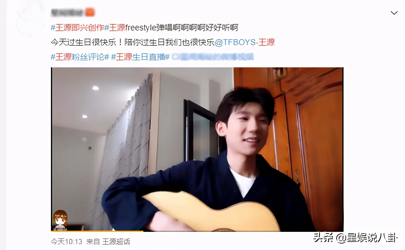 微信直播礼物怎样分红 微信直播怎样买礼物