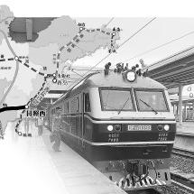 临沂到济南高速怎么走相关长尾关键词有哪些