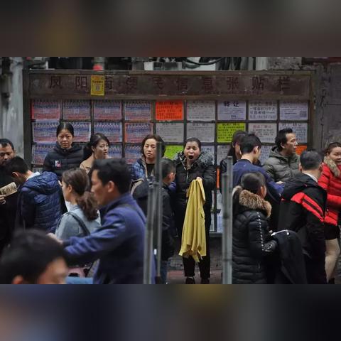 厦门市鹭江街道是什么区