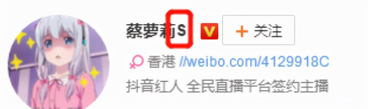 姓蔡怎么给宝宝起名好听(怎么给孩子取名比如蔡家谱)