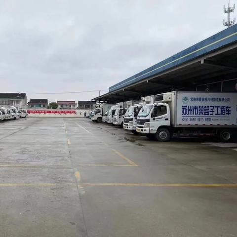 苏州常熟市农贸产品交易城的长尾关键词有什么