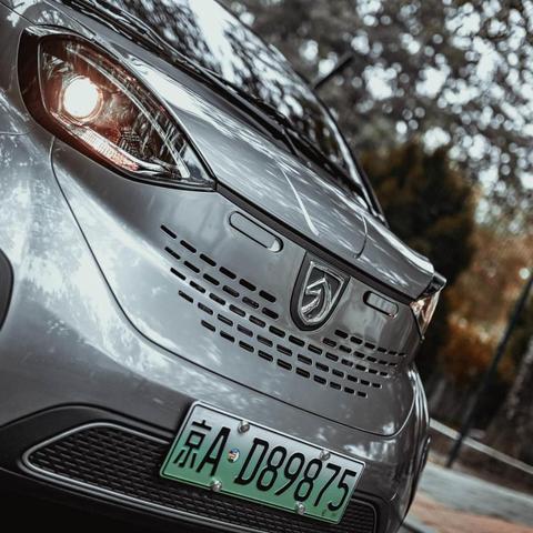 南宁全款购房的相关长尾关键词有哪些