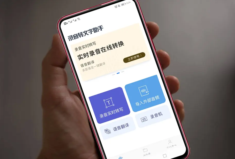 王者两个号一起转区怎么转 qq怎么两个号一起集结