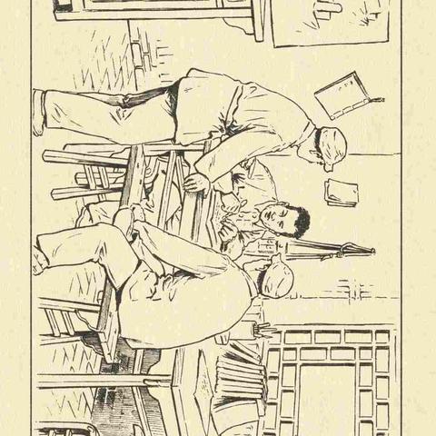 上海红叶有哪些好处