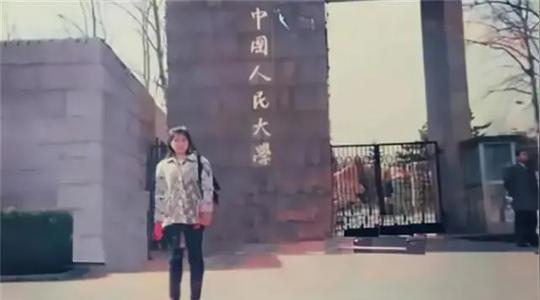 人大毕业后，她为何沦为“生育机器”？