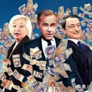 英国央行行长贝利称对2月份利率的市场定价是个“合理的起点”