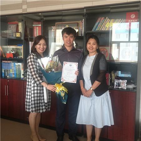 邯郸市太极盛会的长尾关键词有什么