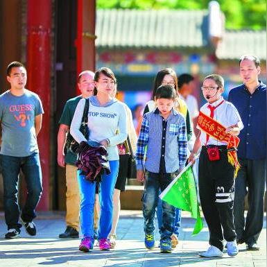 福建旅游攻略五日游的相关长尾关键词有哪些