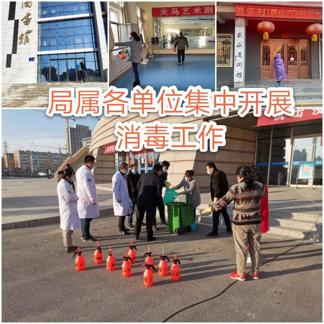 【武威疫情的最新情况
 ,武威疫情的最新情况通报】