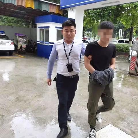 微商支付怎么查