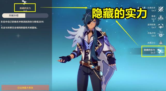 原神怎么启动璃月剧情（原神继璃月之后如何触发新的剧情）